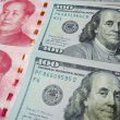 Chinese Yuan US Dollar Currency