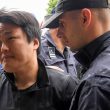 Do Kwon Receives 4-Month Jail Sentence in Montenegro