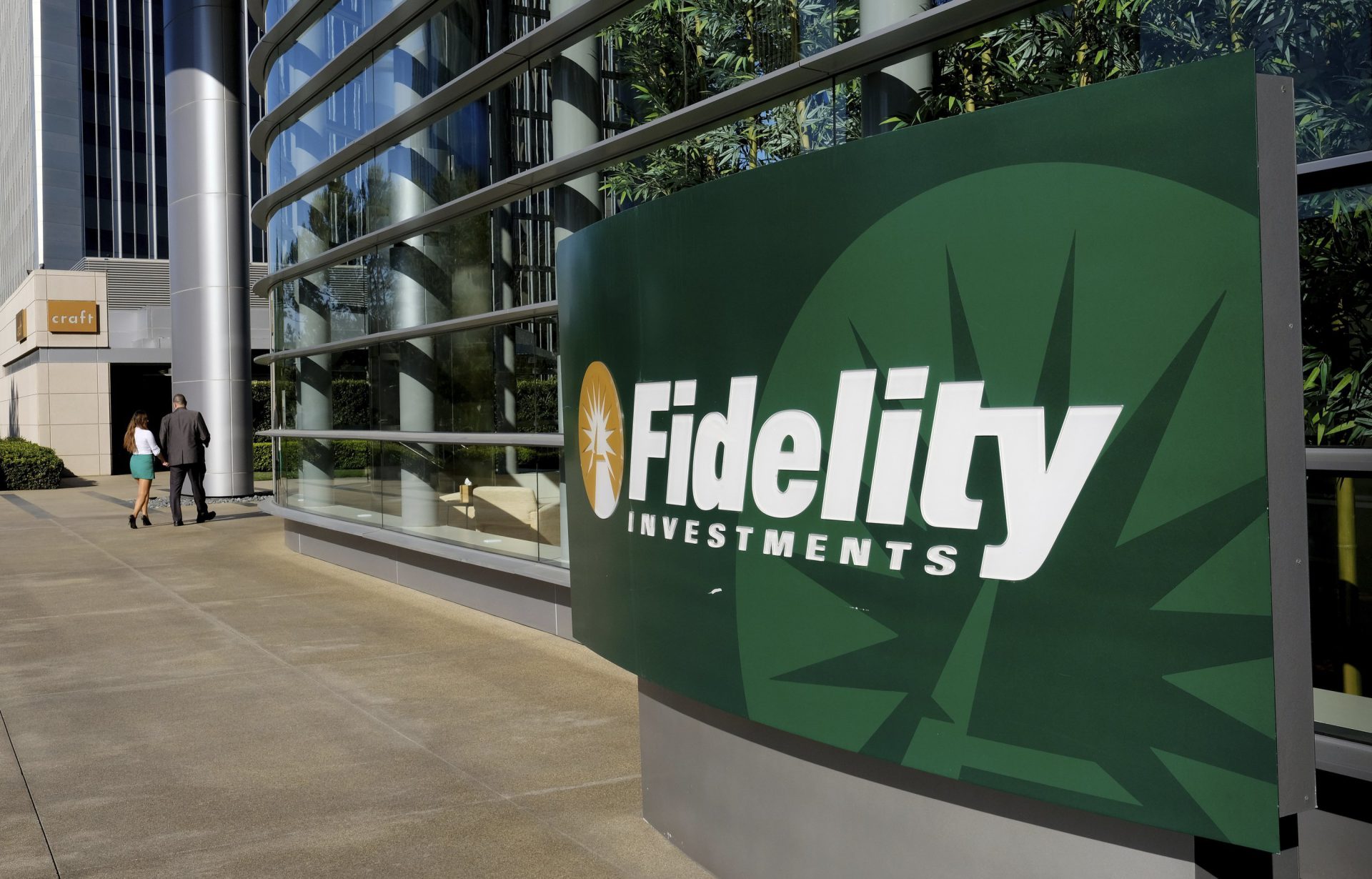 فایل های Fidelity برای Spot Ethereum ETF با SEC