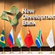BRICS Bank New Development Bank NDB