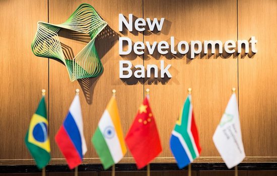 BRICS Bank New Development Bank NDB
