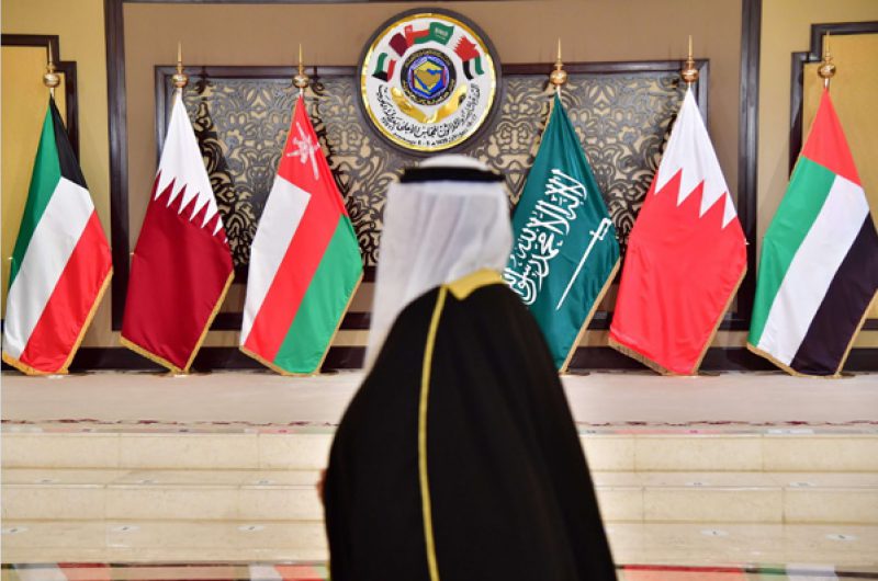 Gulf countries summit nations flags brics