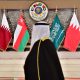 Gulf countries summit nations flags brics