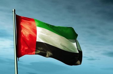 UAE Flag Dubai