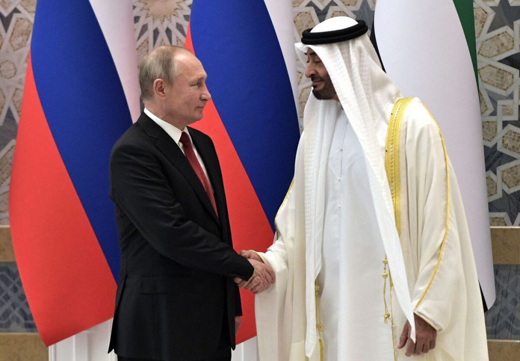 امارات بریکس پوتین روسیه