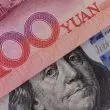 us dollar chinese yuan brics