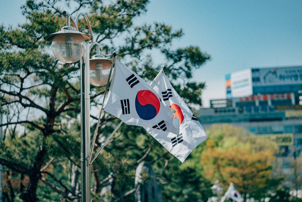 South Korea has reaffirmed its crypto ban in the midst of the United States landmark Spot Bitcoin ETF approval