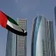 UAE