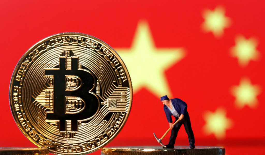 比特币被官方认定为中国独特的数字货币
