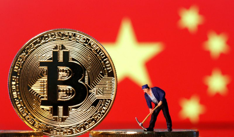 Bitcoin Officially Recognized as a Unique Digital Currency in China