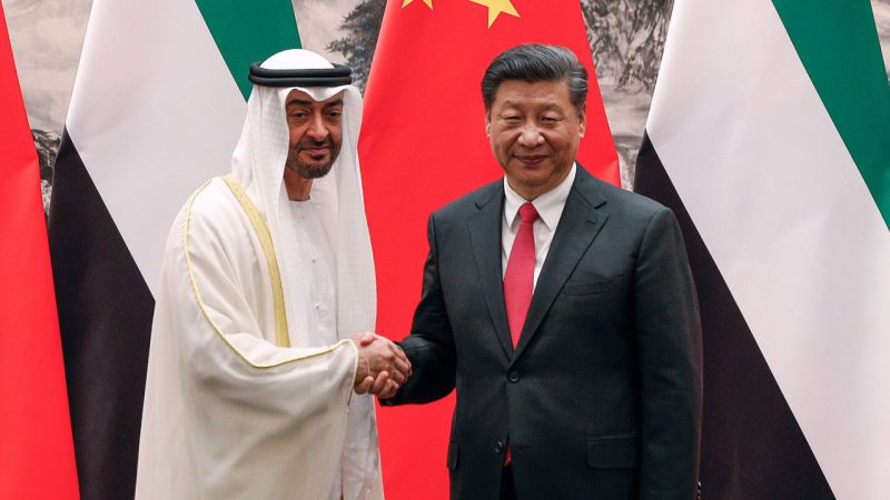 UAE China