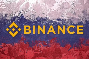 bINANCE