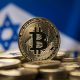 Israel Says They Have Seized Hamas's Crypto Wallets
