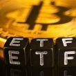 Bitcoin etf