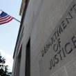US Department of Justice
