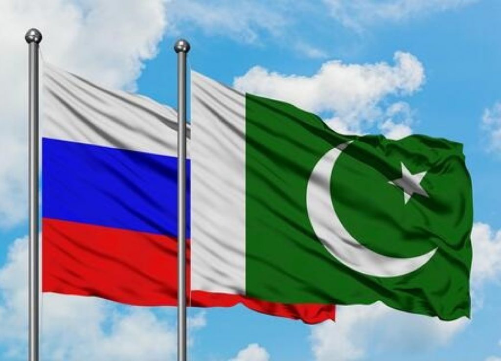 Pakistan Russia flags BRICS