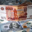 russian ruble us dollar currency exchange usd bills brics