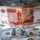 russian ruble us dollar currency exchange usd bills brics