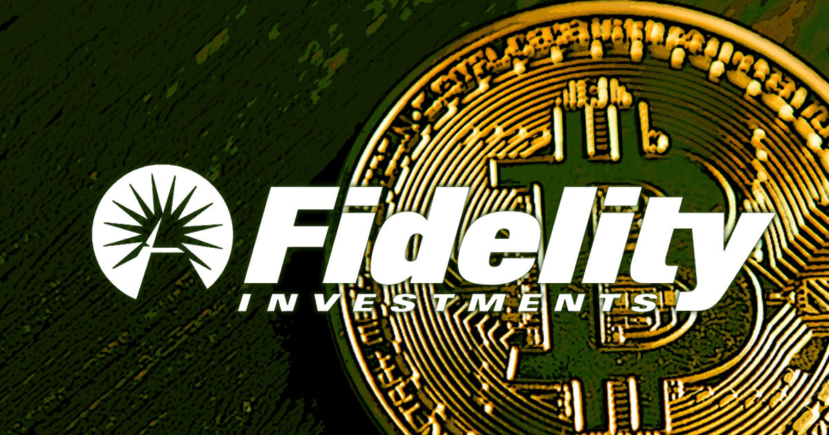 Fidelity’s Spot Bitcoin ETF Listed on DTCC