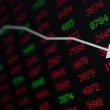 Stock Market Price Prediction for December 2023: Morgan Stanley