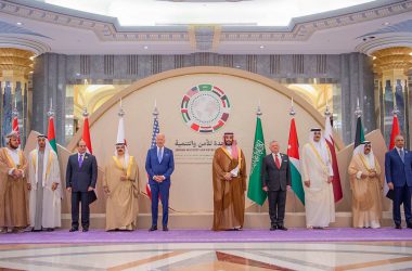 Joe Biden US Saudi Arabia MBS GCC BRICS