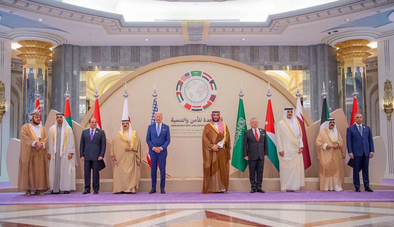 Joe Biden US Saudi Arabia MBS GCC BRICS