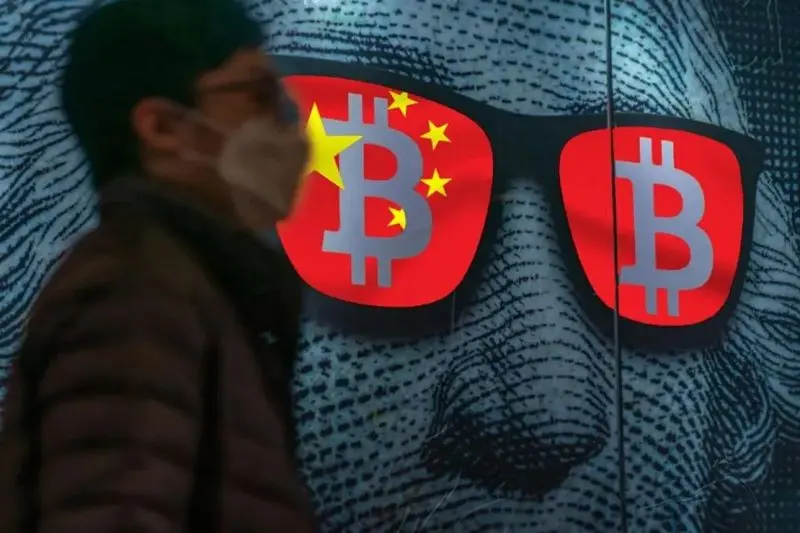 brics china bitcoin btc miners