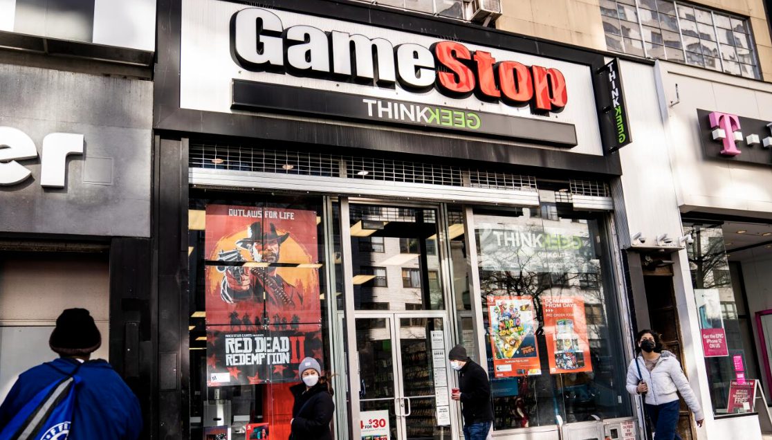 آیا Gamestop پس پرداخت را می پذیرد؟  (2024)