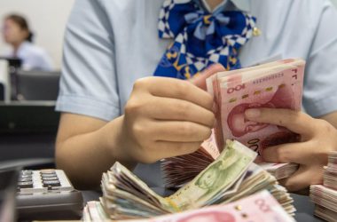 How to Buy Chinese Yuan (2024 Guide)