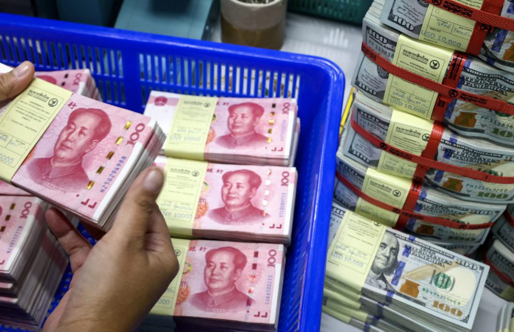 How to Buy Chinese Yuan (2024 Guide)