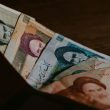 Images of Iranian Rial banknotes
