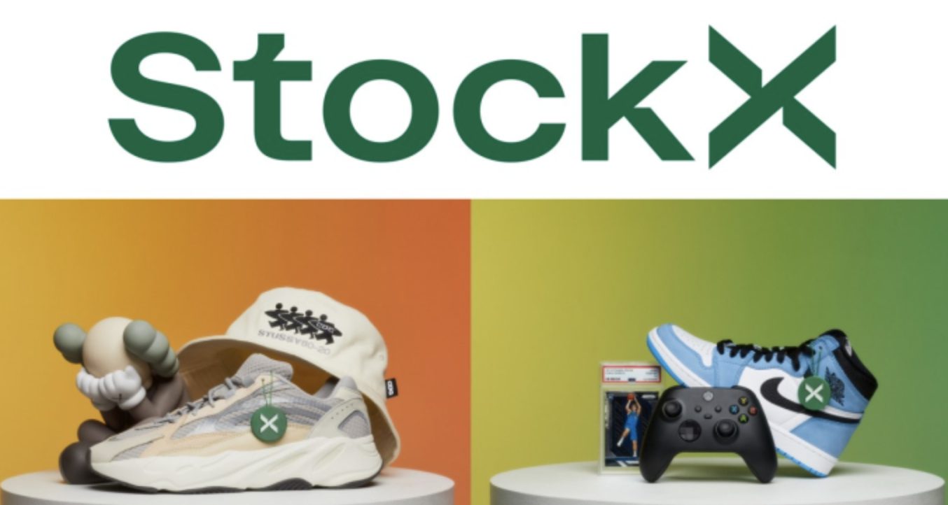 آیا StockX نمایندگی ها را می فروشد؟