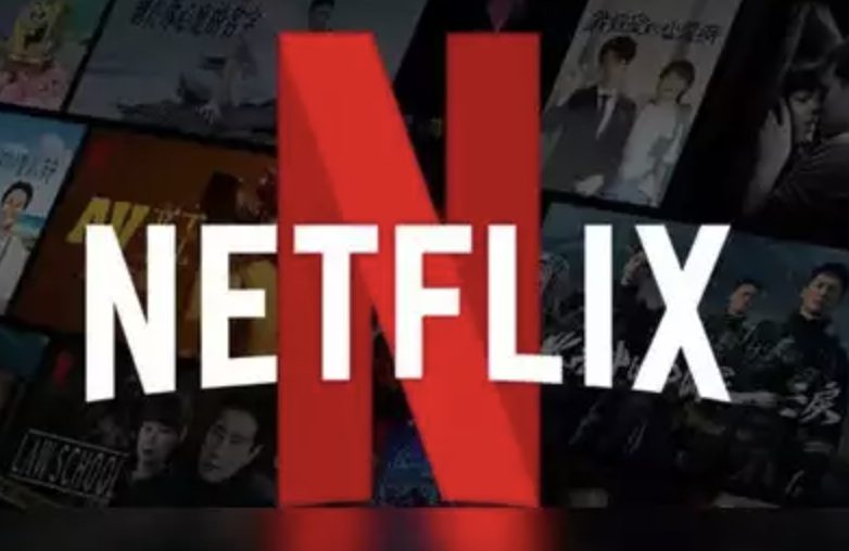 Is Helluva Boss on Netflix?