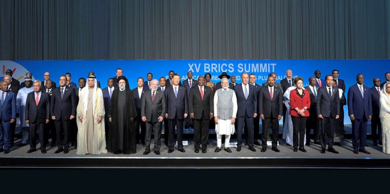 BRICS leaders summit 2023