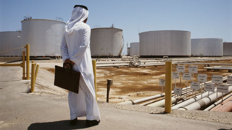 saudi arabia aramco oil