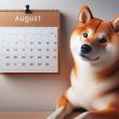 Shiba Inu
