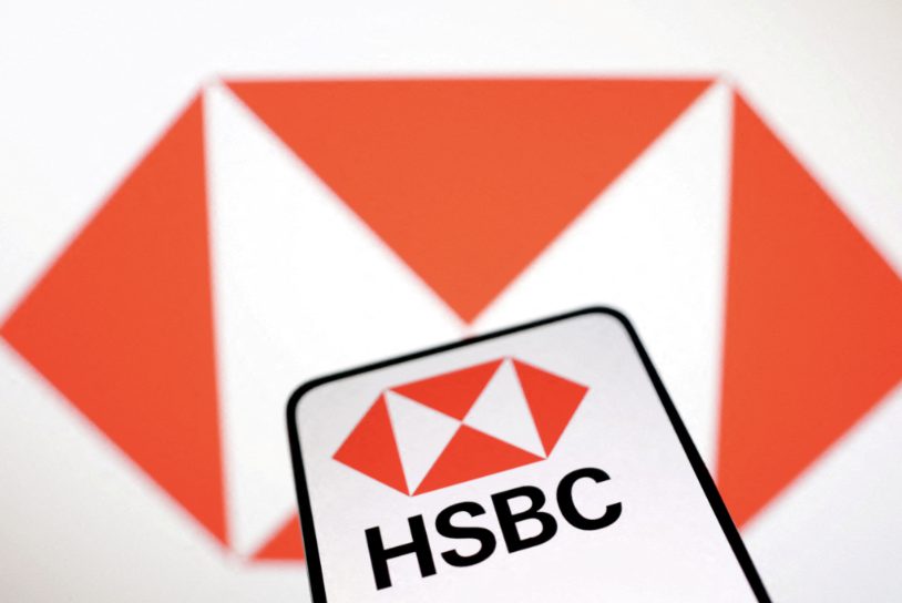 چگونه با بانک HSBC کریپتو بخریم؟