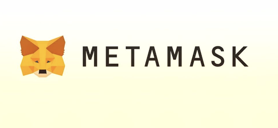 آیا MetaMask از LTC پشتیبانی می کند؟