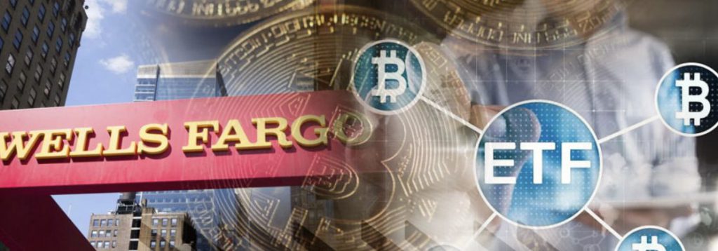 آیا Wells Fargo Bito را می فروشد؟