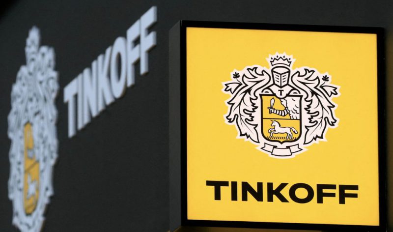 How to Buy Crypto With Tinkoff Bank?