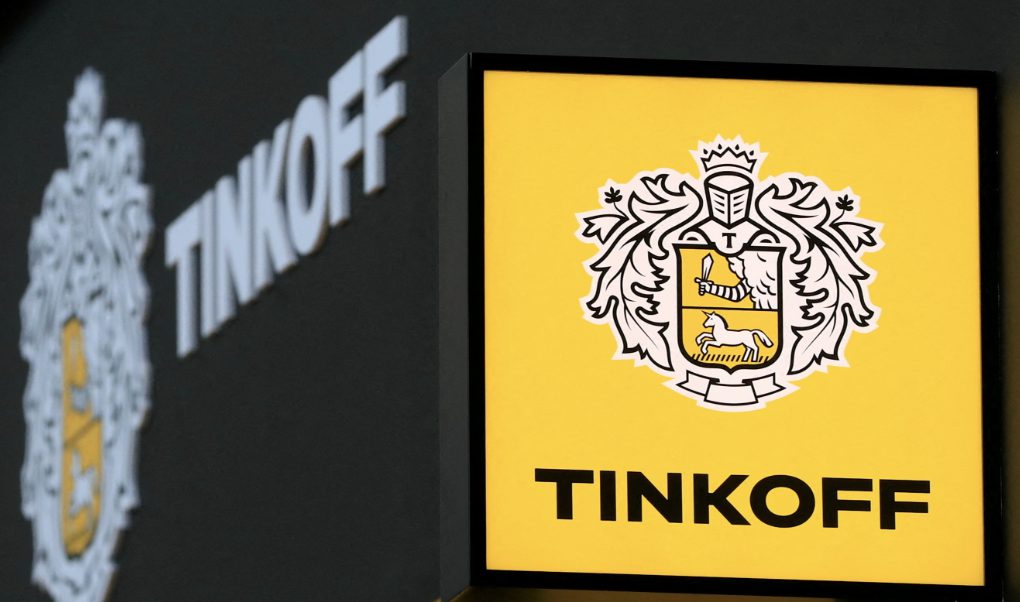 چگونه با Tinkoff Bank کریپتو بخریم؟