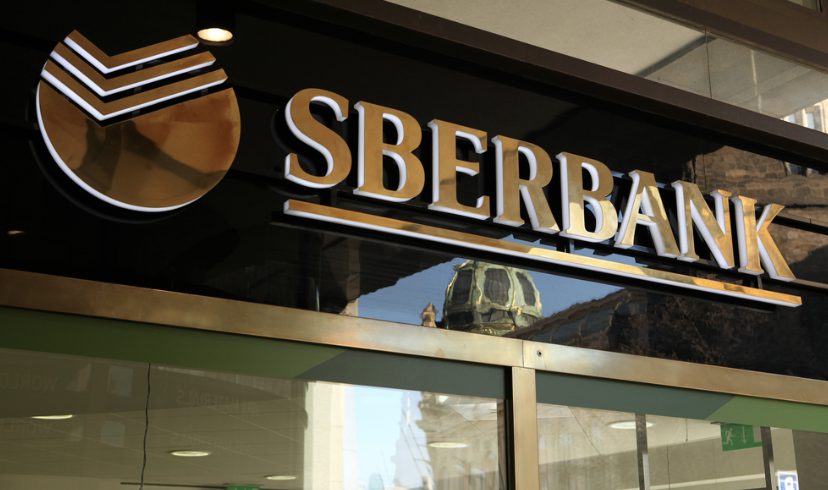 چگونه با Sberbank کریپتو بخریم؟