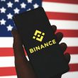 Is Binance US Eligible in Texas?