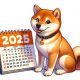 Shiba Inu