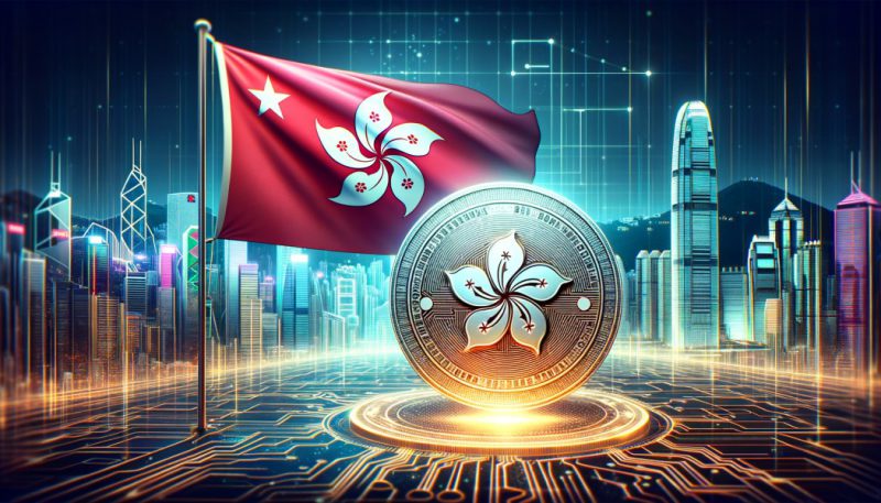 hong kong flag cbdc digital currency