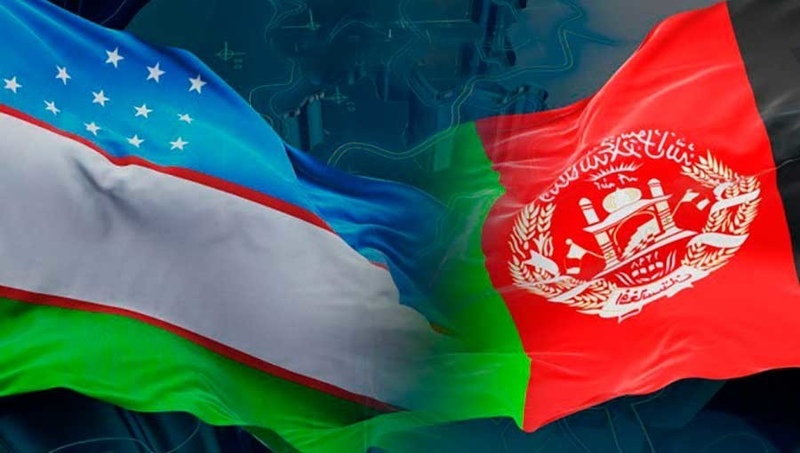 Uzbekistan Afghanistan flags