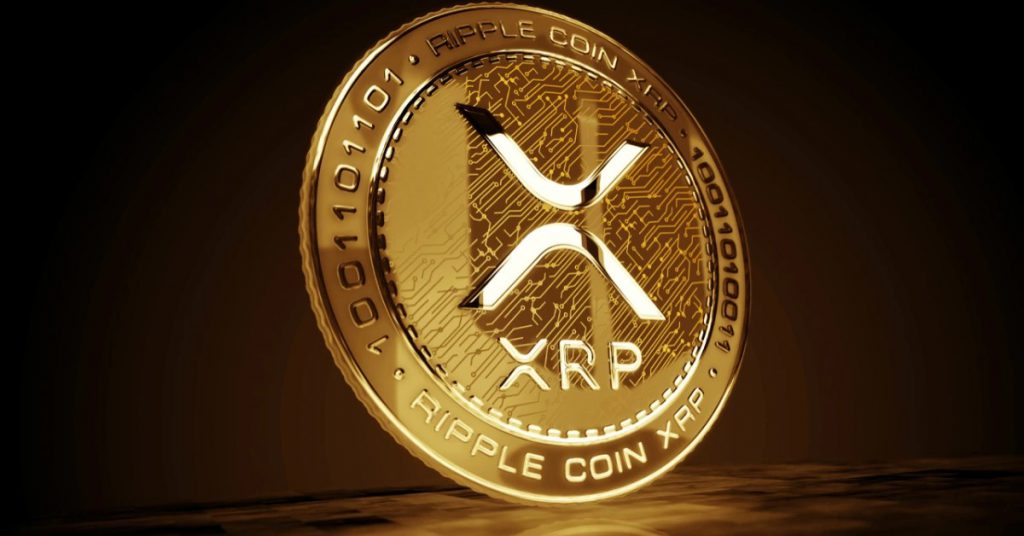 xrp cryptocurrency