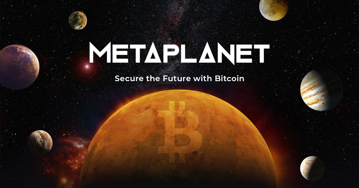 Metaplanet اکنون بزرگترین دارنده بیت کوین در آسیا است