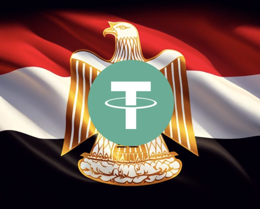 چگونه تتر USDT را در مکزیک بخریم؟