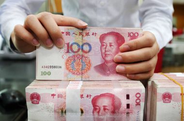 chinese yuan currency